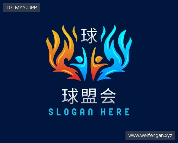 关于QM球盟会·(中国)